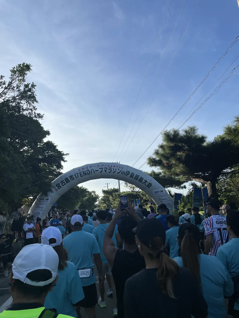 スタートアーチ付近